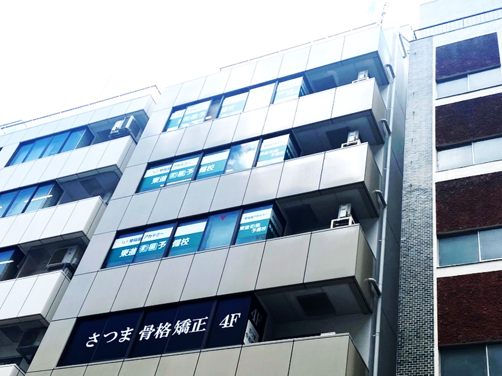 校舎外観