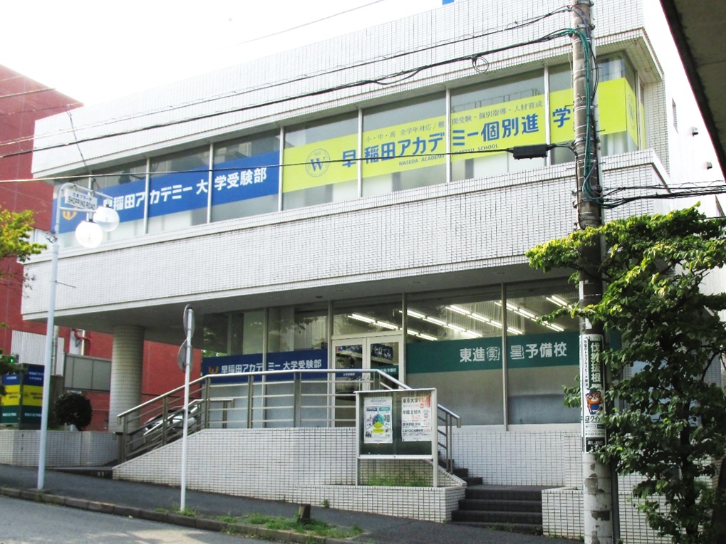 校舎外観