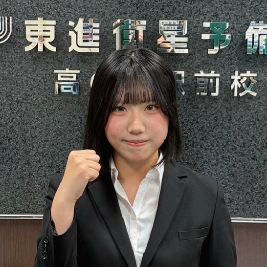 校舎長