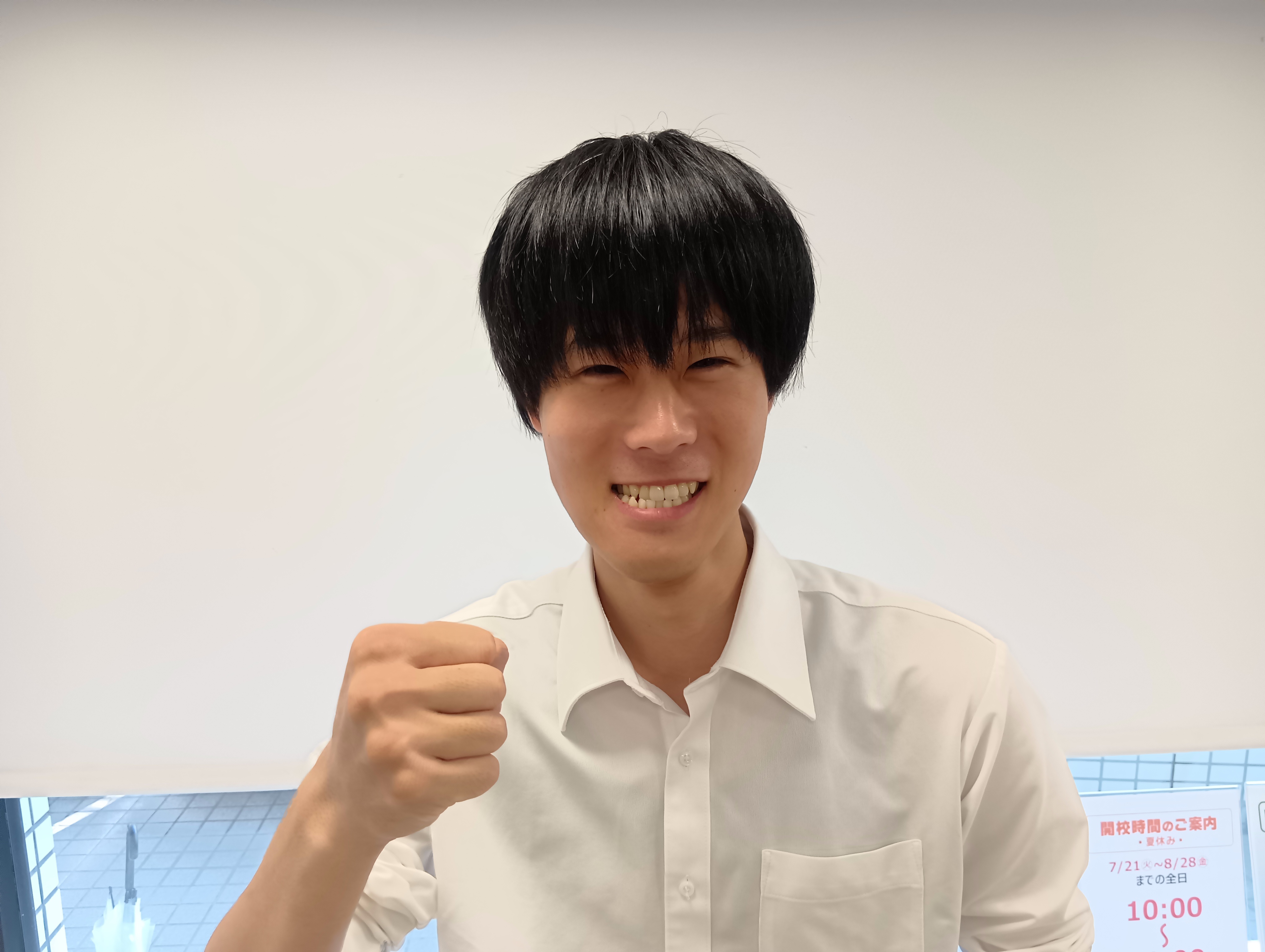 校舎長