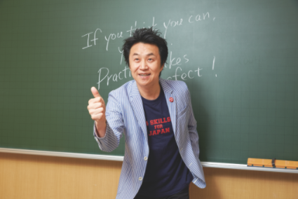 安河内 哲也