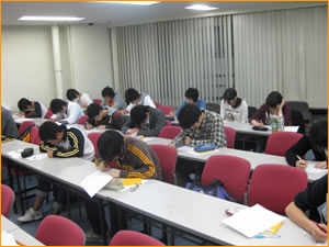 高速暗記会