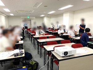 Fujisawa Workshop