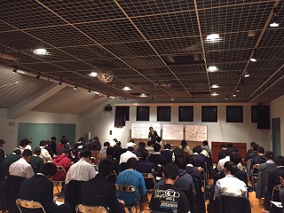 特別公開授業
