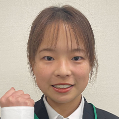 大角　陽菜 さん　上智大学　文学部