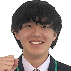 齋藤　直太朗 くん　学習院大学 経済学部