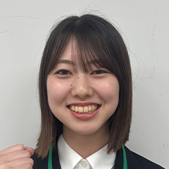 新井　由羽 さん　明治大学　法学部