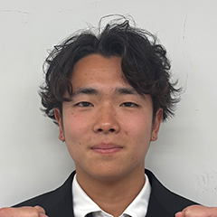 星野　大樹 くん　明治大学　商学部