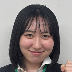 内海　優奈 さん　上智大学　文学部　英文学科