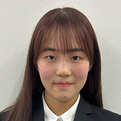 伊藤　愛菜 さん　東京学芸大学　教育学部
