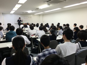 特別公開授業