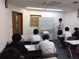 数学演習会
