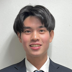 吉本　智陽　くん　一橋大学　経済学部