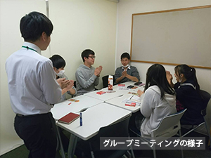校舎の様子 校舎の様子