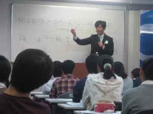 特別公開授業 特別公開授業