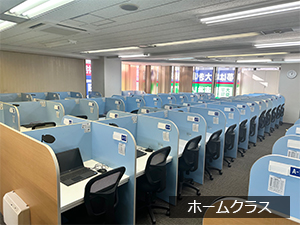 http://www.toshin-hachioji.com/