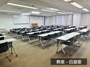 校舎の様子 校舎の様子