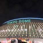 っx