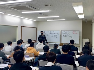 特別公開授業