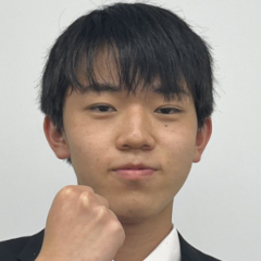 小川　拓斗 くん　麻布大学　獣医学部