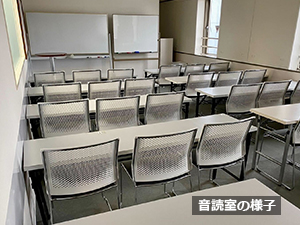 校舎の様子 校舎の様子