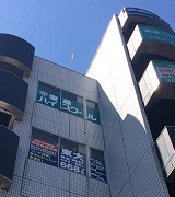 平塚校
