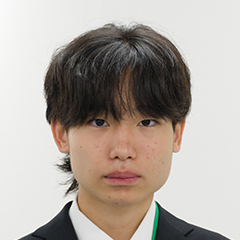 宋　博遠 くん　青山学院大学　文学部
