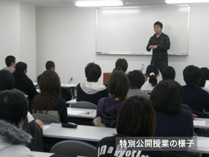 校舎の様子 校舎の様子