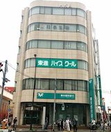 東進ハイスクール船堀校