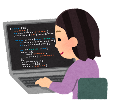 プログラミング