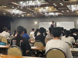 特別公開授業 特別公開授業