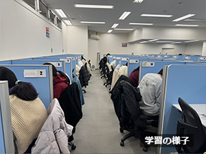 校舎の様子 校舎の様子