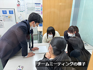 校舎の様子 校舎の様子