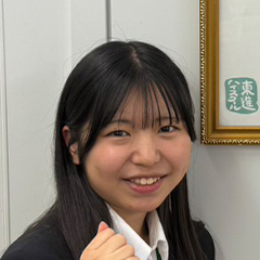 城間　璃央 さん　一橋大学　商学部