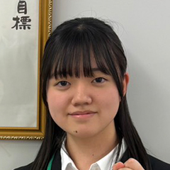 長沼　実希 さん　お茶の水女子大学　共創工学部