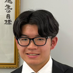 田中　豪一 くん　東京理科大学　先進理工学部