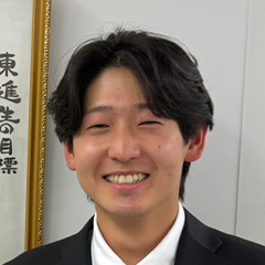 竹本　悠人 くん　東京理科大学　理学部