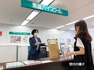 校舎の様子