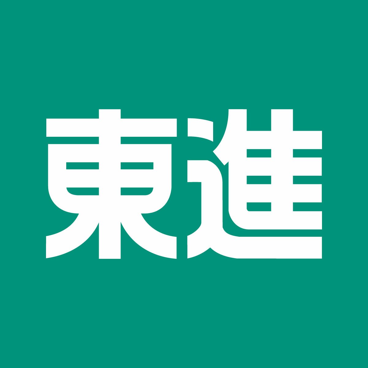 大学受験の塾・予備校なら東進