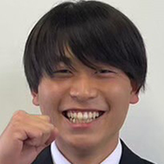 午頭　凜 くん　成蹊大学　経営学部
