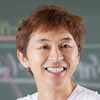 志田先生