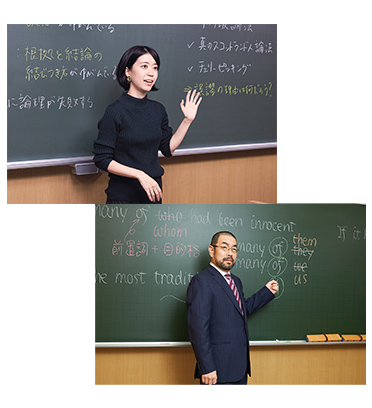 東進ハイスクール,東進衛星予備校の講師林先生と苑田先生と今井先生