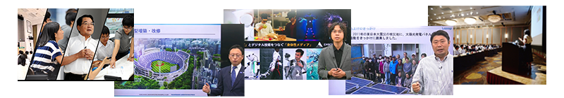 トップリーダーと学ぶークショップや未来発見講座の講義画像