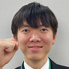 伊藤　淳広 くん　慶應義塾大学　理工学部