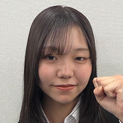 林　莉央奈 さん　青山学院大学　経済学部　経済学科