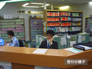 校舎の様子 校舎の様子