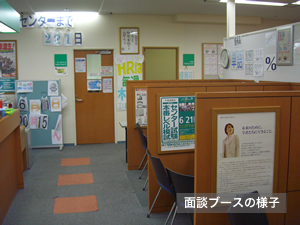 校舎の様子 校舎の様子