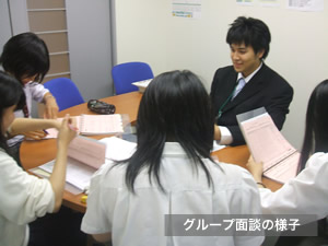 校舎の様子 校舎の様子