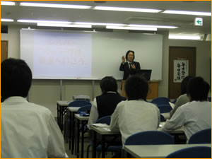勉強法説明会