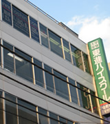 金町校